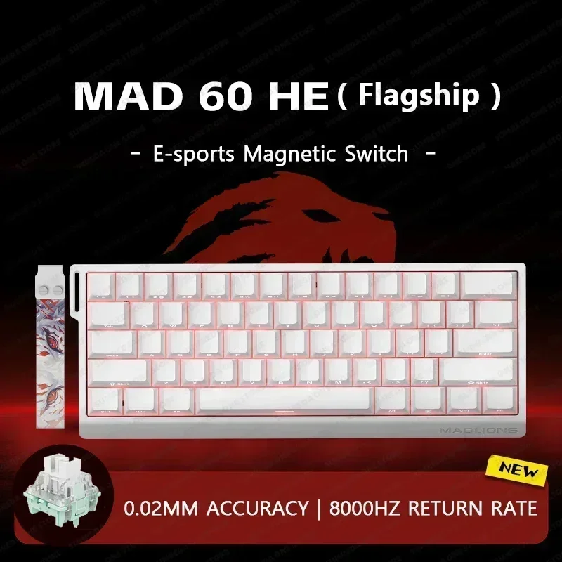 MAD60 White Flagship