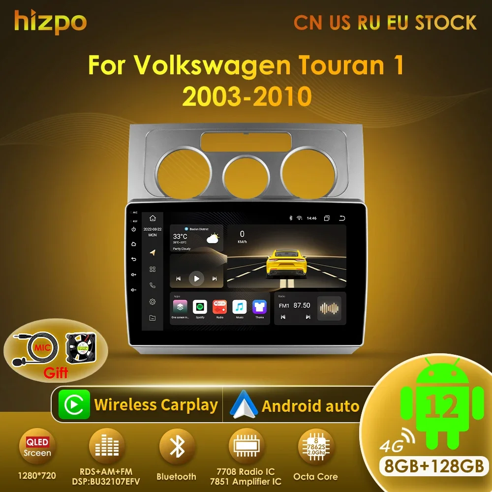 

Hizpo 10.1" GPS Navigation Android Auto for Volkswagen Touran 1 2003 - 2010 Car Radio Video Multimedia Player Wireless CarPlay