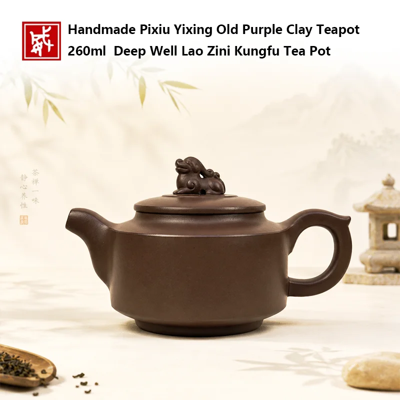 

Yixing teapot Rare Old Zini Full Handcrafted Pixiu Lucky Beast Lid 260cc Original Purple Clay Tea Kettle