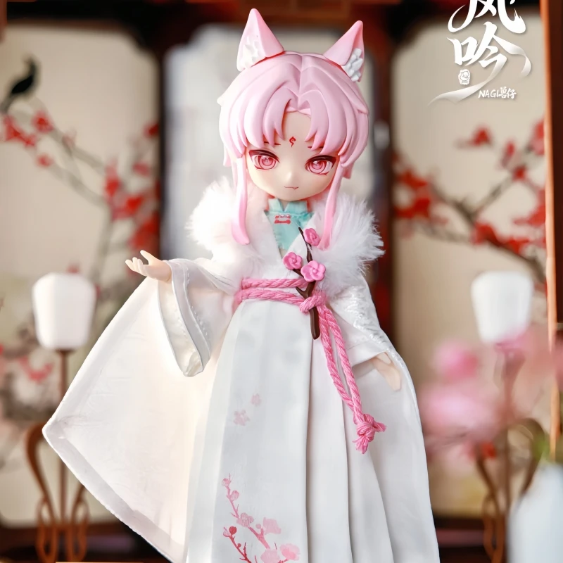 Na stanie Nagi Step Whispering Wind Series Blind Box Mjd 1/12 Kolekcjonerski Model Figurka Akcji Niespodzianka Box Prezent Urodzinowy dla Dziewczynki