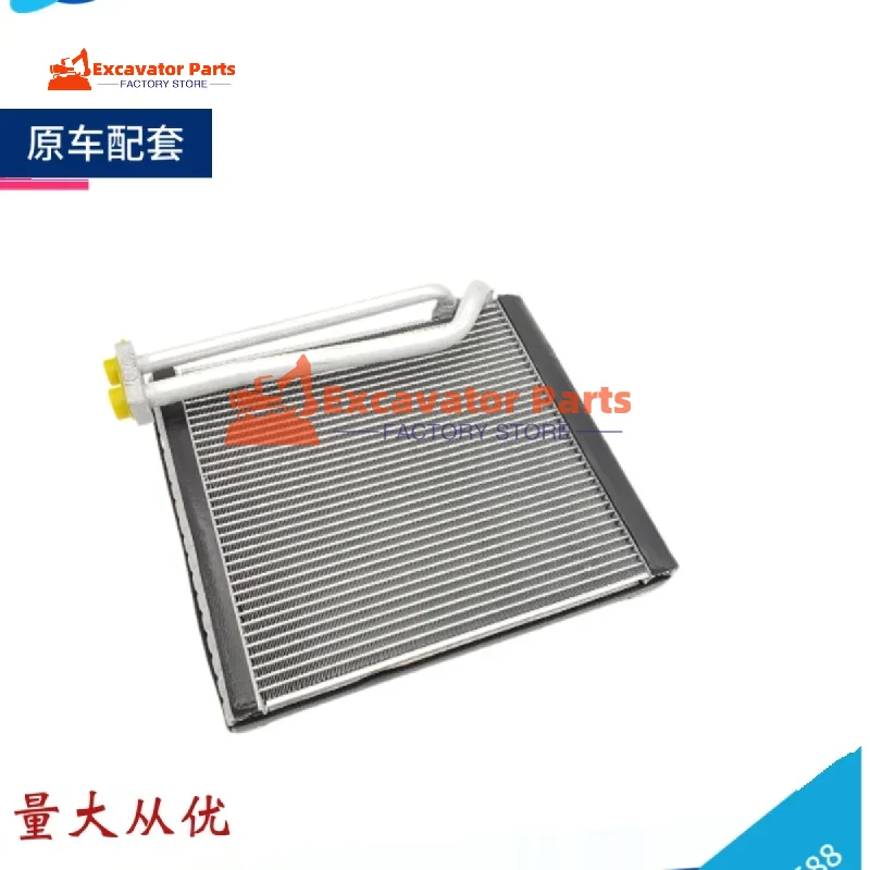 For Sany sy115 135 155 205 215 245 365 485 Air conditioner evaporator evaporator Excavator Parts