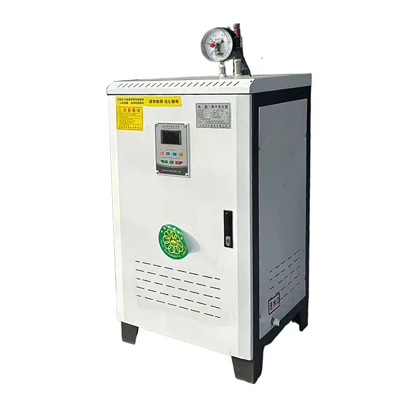 Industrial Electromagnetic Vertical Water Tube Steam Generator High Efficiency Easy Operation Automatic Control