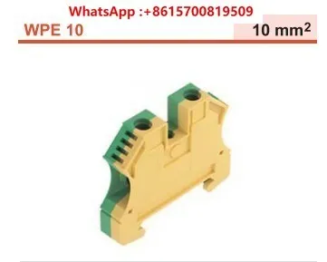 

Сквозной заземляющий терминал WPE10 10103000000
