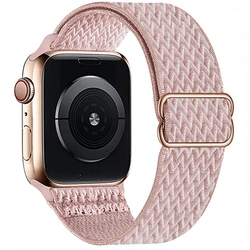 Nylon armband für Apple Watch 44mm 42mm 40mm geflochtenes Armband iwatch ultra/2 10 42mm 46mm 9 8 7 6 5 4 se 49mm 45mm 41mm Gürtel