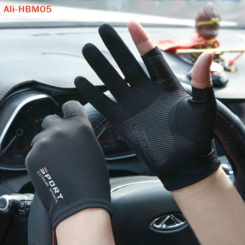 (HB05)1 Pair Motorcycle Gloves Breathable Ice Silk Non-Slip Anti-UV Outdoor Sports Rider Gloves Protective Hand Gloves