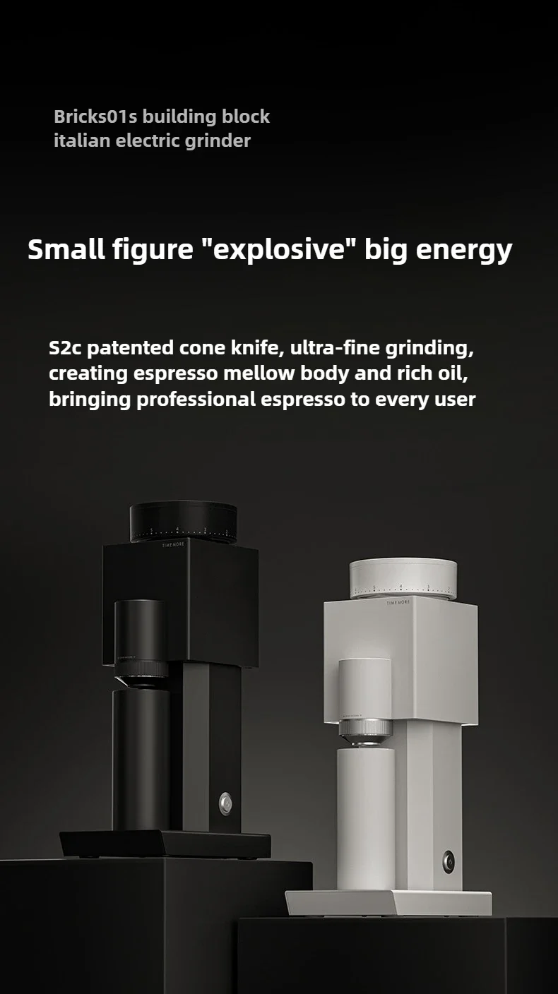 TIMEMORE Bricks 01S Italian Electric Bean Grinder Hand Punching Coffee Beans All Over The Ground for Household Small 220V