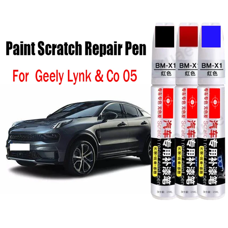 

Car Paint Scratch Repair Pen for Geely Lynk & Co 05 Touch-Up Pen Paint Care Accessories