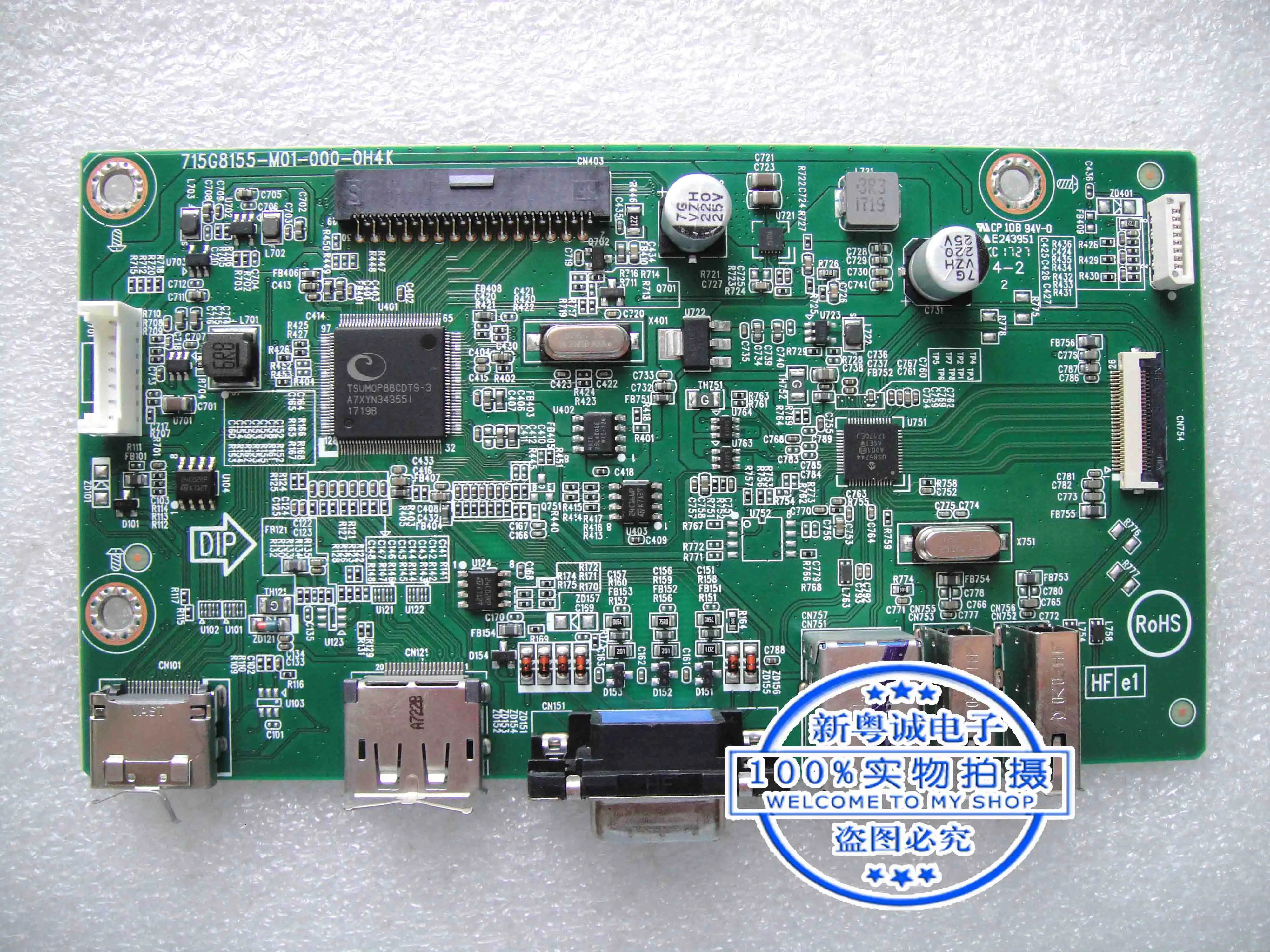 

P1917S driver board 715G8155-M01-000-0H4K motherboard MV190E OM-N10