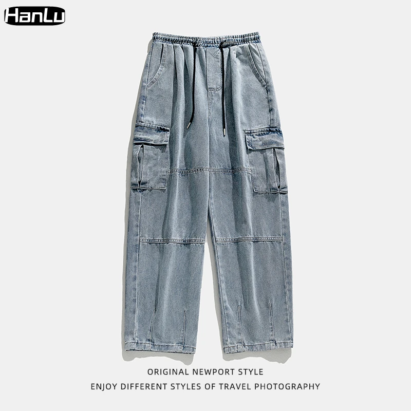 2023 Spring/Summer New Harajuku Fashion Retro High Street Hip Hop Pants Straight Tube Loose Pants Men\'s Casual Loose Jeans