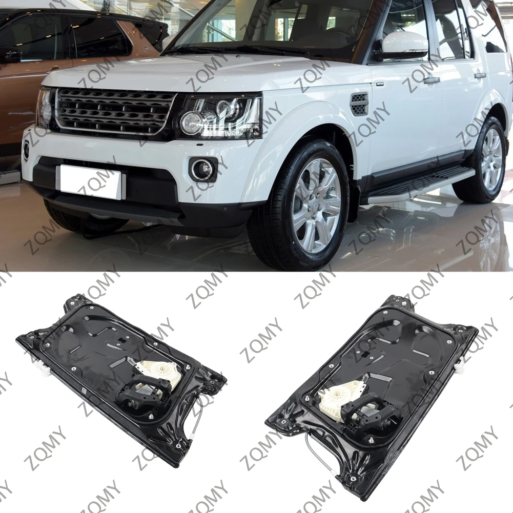 1PCS Car Front Power Window Regulator Assembly For Land Rover LR3 LR4 Discovery 3 4 2005-2016 / Range Rover Sport  2006-2013