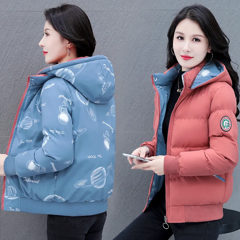 

2024 Winter Clothes Women New Fashion Short Down Cotton Coat Thickened Warm Hooded Coat