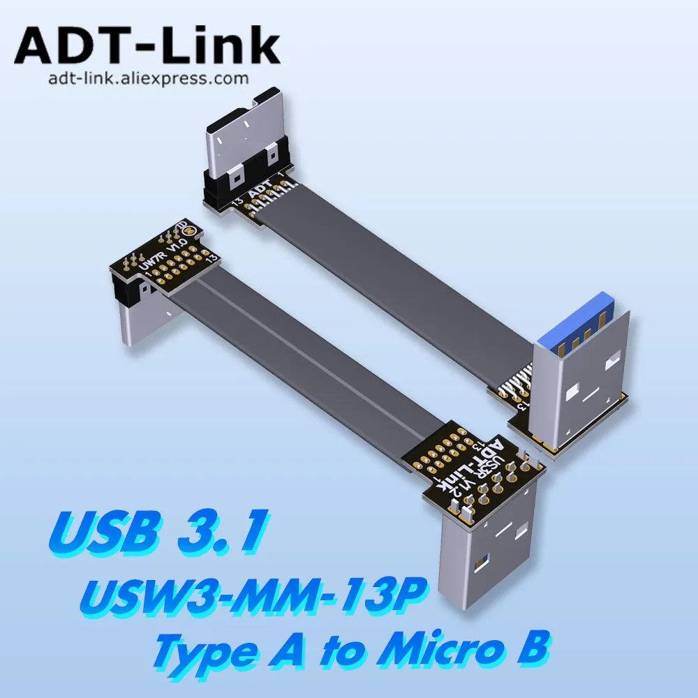 ADT Type-A MaleTo Micro-B Male USB Adapter Cable 5Gbps USB 3.0 13Pin Double Angle USW3-MM-13Pin Extension Cable 0.03-3m