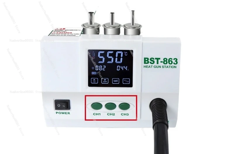 BST-863 Hot Air Rew… - image