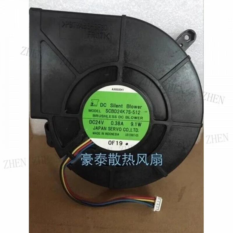 

Y ДЛЯ сервопривода SCBD24K7S-512 DC24V 0.38A 9.1W 4-проводной турбовентилятор охлаждения