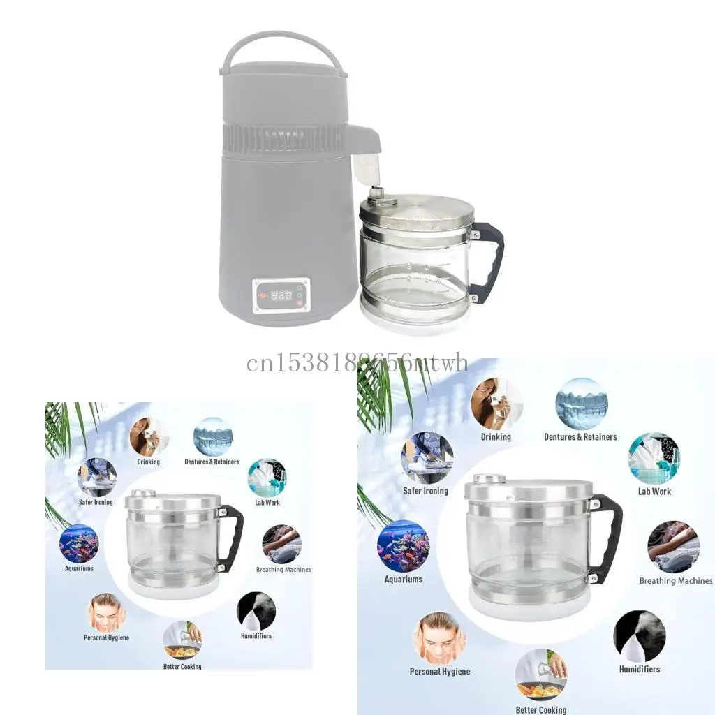 

Контейнер для хранения дистиллированной воды 4L Easy Установка стеклян