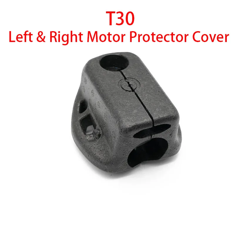 Plant Protection Drones  T30 Left & Right Motor Protective Cover Shell For DJI Agriculture Agras T25 UAV Accessories