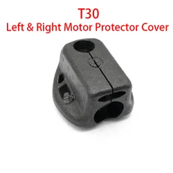 Plant Protection Drones  T30 Left & Right Motor Protective Cover Shell For DJI Agriculture Agras T25 UAV Accessories