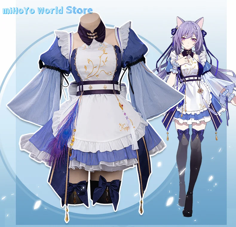 

MiHoYo Maid Keqing Cosplay Game Genshin Impact Fanart Keqing Maid Ver Maid Dress Costume Doujin Birthday Holiday Gifts