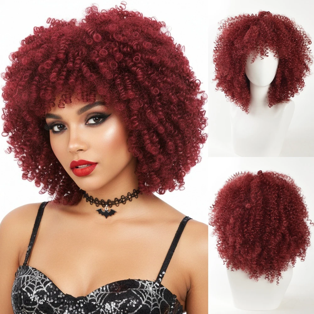 

MSIWIGS красные вьющиеся синтетические парики для чернокожих женщин, американский афроамериканский короткий афро парик для косплея, термостойкий