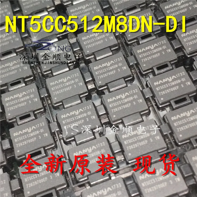 Livraison gratuite NT5CC512M8DN-DI DDR3 512M BGA 10PCS
