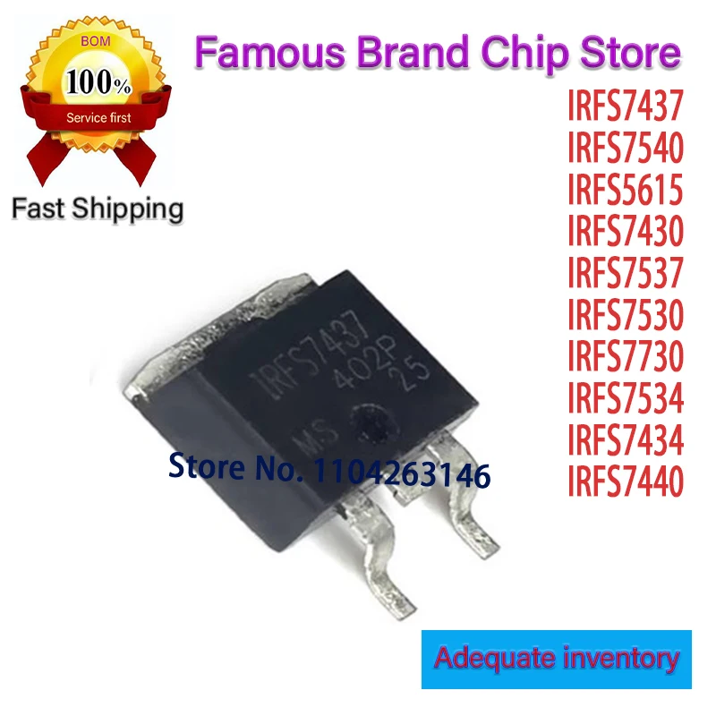 5PCS/LOT NEW IRFS7534 IRFS7530 IRFS7730 IRFS7537 IRFS7430 IRFS5615 IRFS7440 IRFS7434 IRFS7540 IRFS7437 TO263 IC