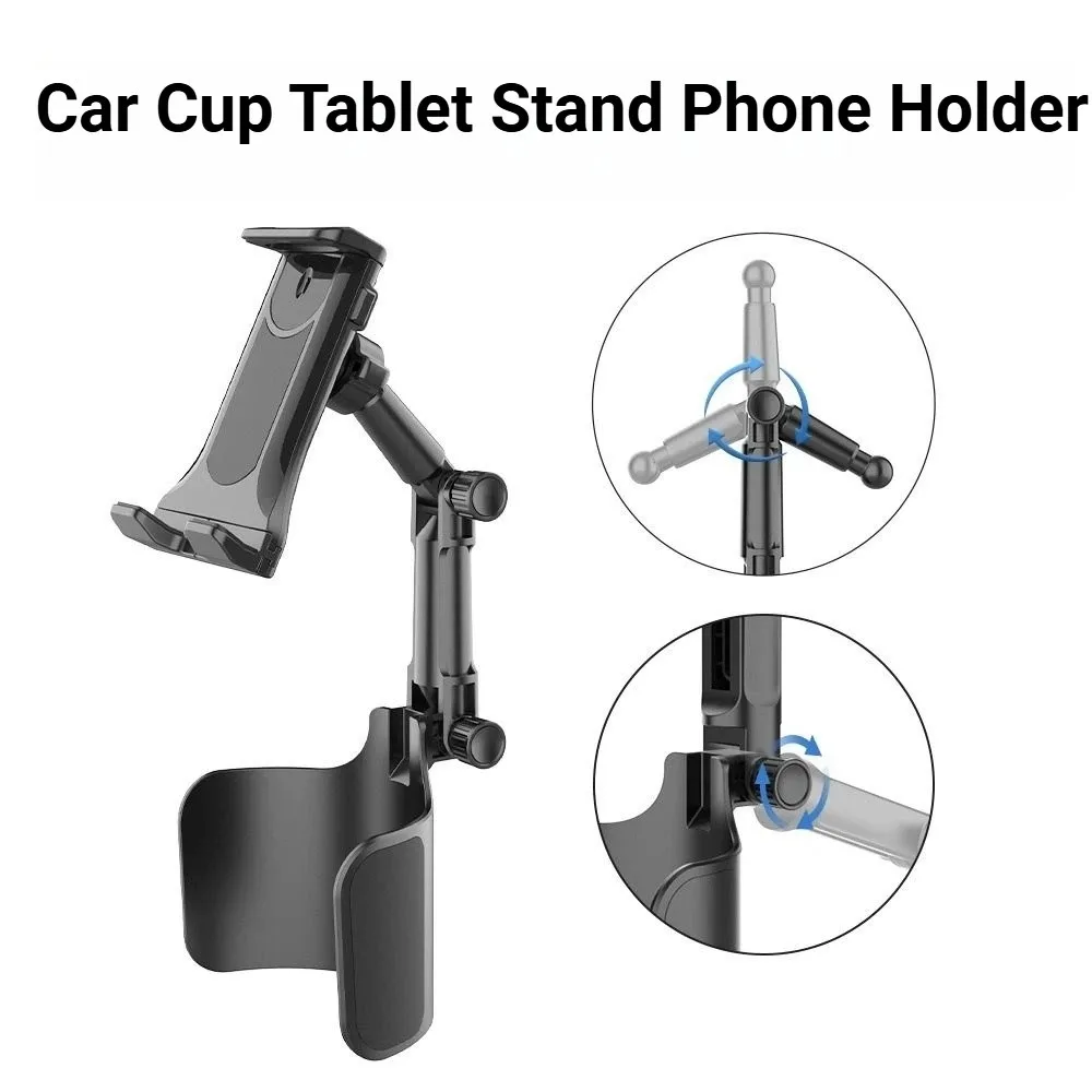 2-in-1 Car Cup Holder 360 Degree Rotation Hands-Free Phone Mount Navigation Stand Adjustable Long Arm Space-Saving