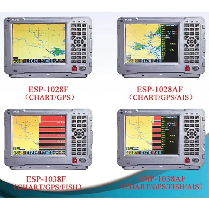 STLF YSP الأكثر مبيعًا نظام السونار للمسح الضوئي Ga-rmin Panoptix Livescope