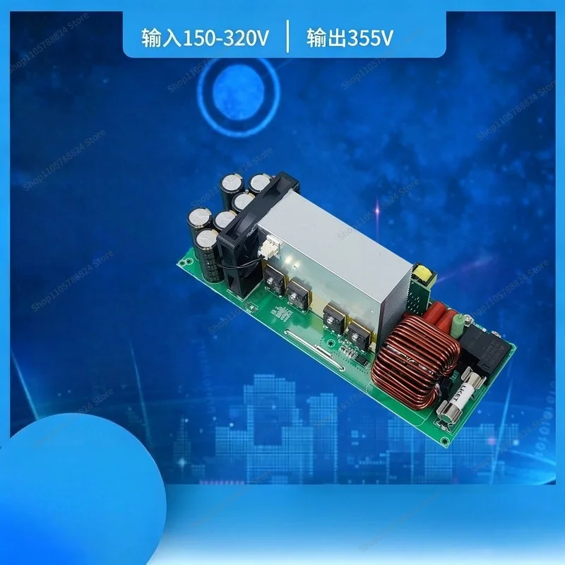 For DC-DC Boost Module High Power PFC Boost Module 5000W Inverter Front Stage Boost Board