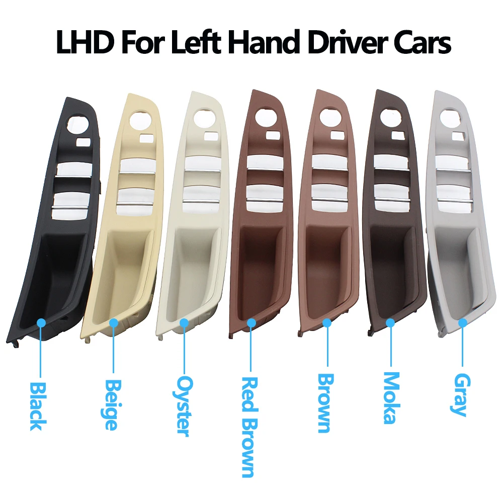 LHD RHD 인테리어 도어 풀 핸들 팔걸이 패널 트림, 비미러 접이식 버튼, BMW 5 시리즈 F10 F11 F18 520 523 525 528 530