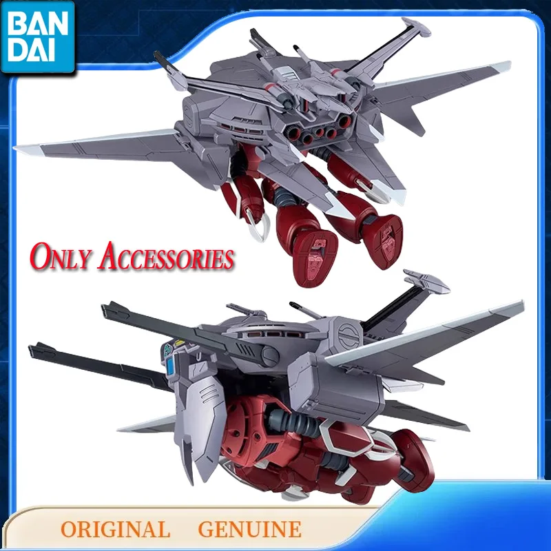 Bandai ของแท้ EG HG ตัวเลือกชิ้นส่วนชุด GUNPLA 15 CAVALIER AIFRID Action Anime Figures ของเล่นของขวัญประกอบชุดเครื่องประดับ
