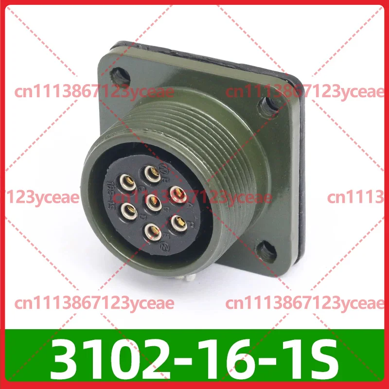 For Industrial Equipment, MS5015 Waterproof Circular Aviation Connector 7 Pin, MS3106A16S-1S MS3102A16S-1P Plug Socket