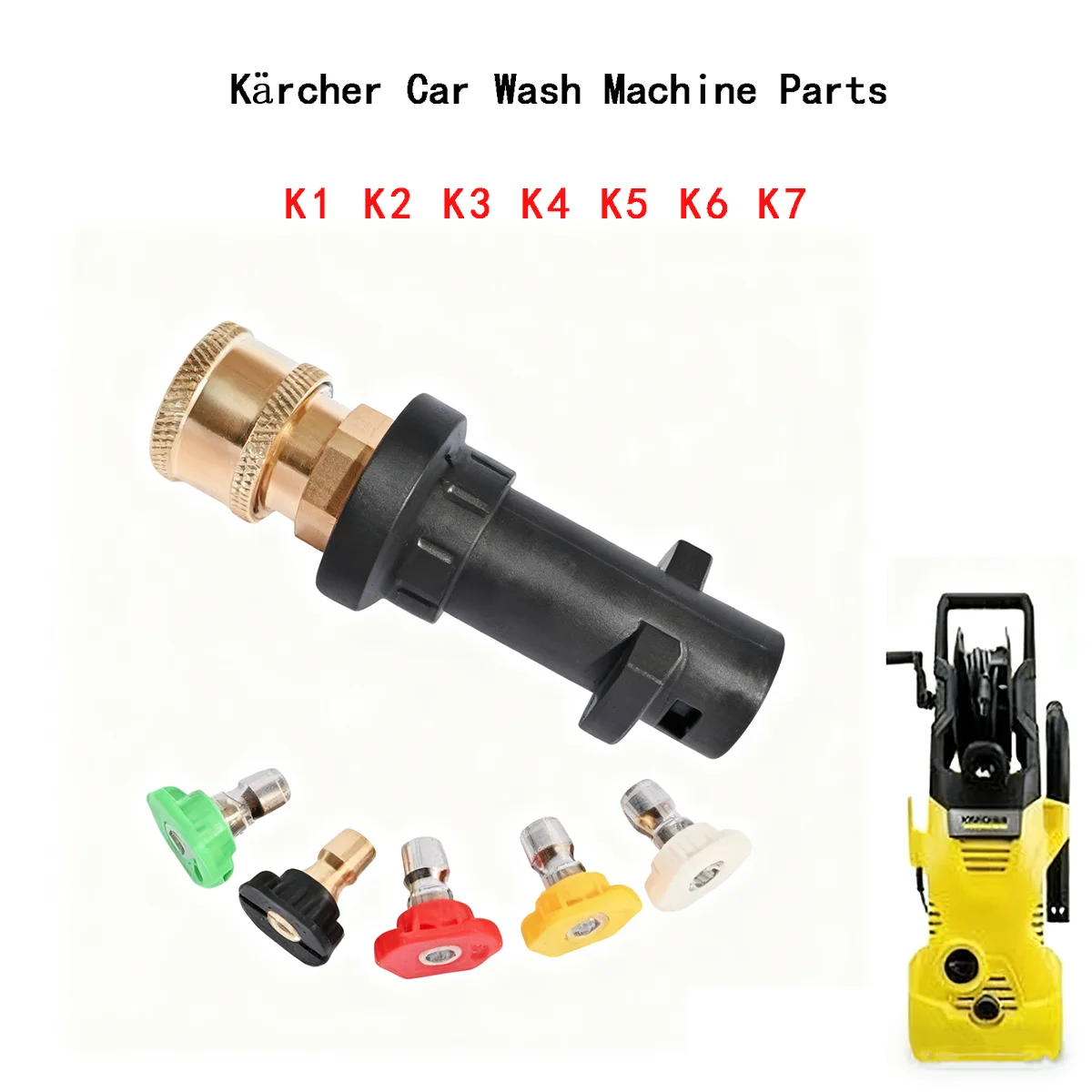 

Адаптер быстрого подключения для шайбы Karcher K1-K7 — короткий стержень пистолета и разъем пистолета-распылителя для пены, аксессуар для мойки высокого давления