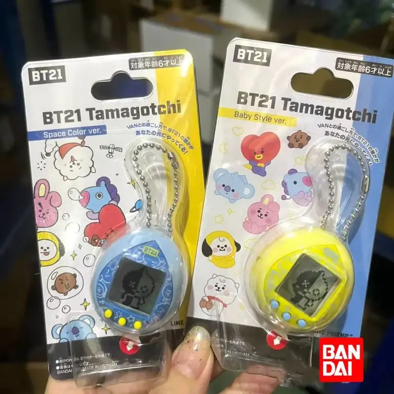 Bandai tamagotchi Electroni PB Pet Game Cyber Digital Pet Toys Pixel Funny Play Kids Toys Gift