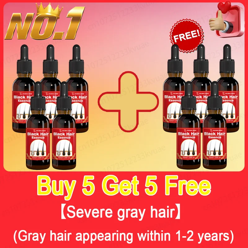 Variant: Buy 5 get 5 Free