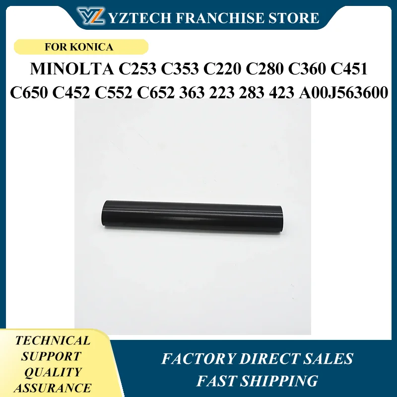 

Пленка фьюзера L5500 L5600 L5650 L5000 L5100 для Brother DCP-L5500DN 5600DN 5650DN HL-L5000N HL-L5100DN