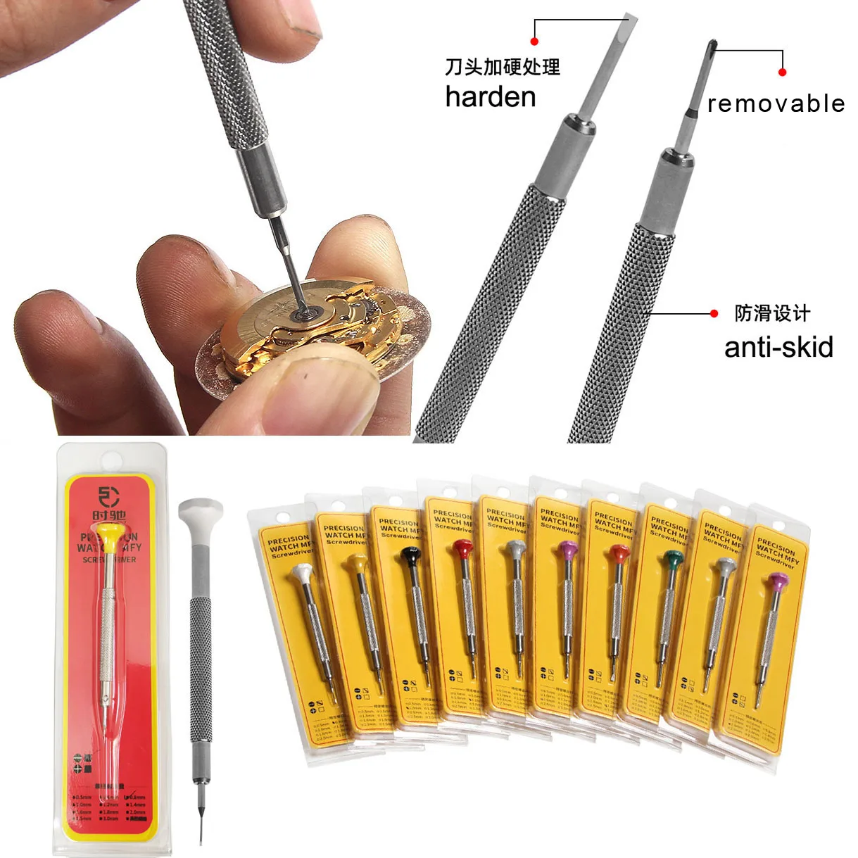 0.6-2.0mm Precision Screwdriver Watch Jewelry Repair Tool Set Stainless Steel Flat Cross Screwdrivers for Watchmaker Jeweler