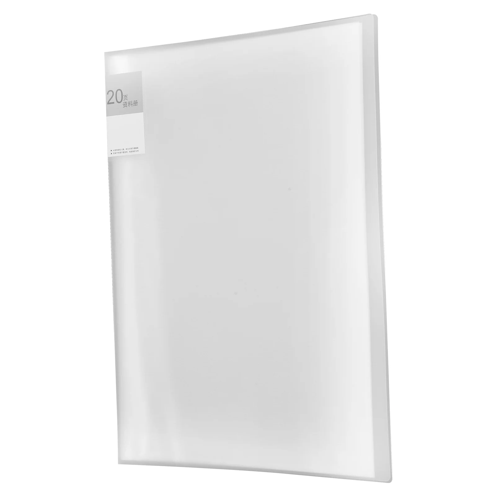 

Coupon Folder A3/20 Page Information Booklet Test Paper Drawing Picture Album (transparent White-a3/20 Page) 1pc