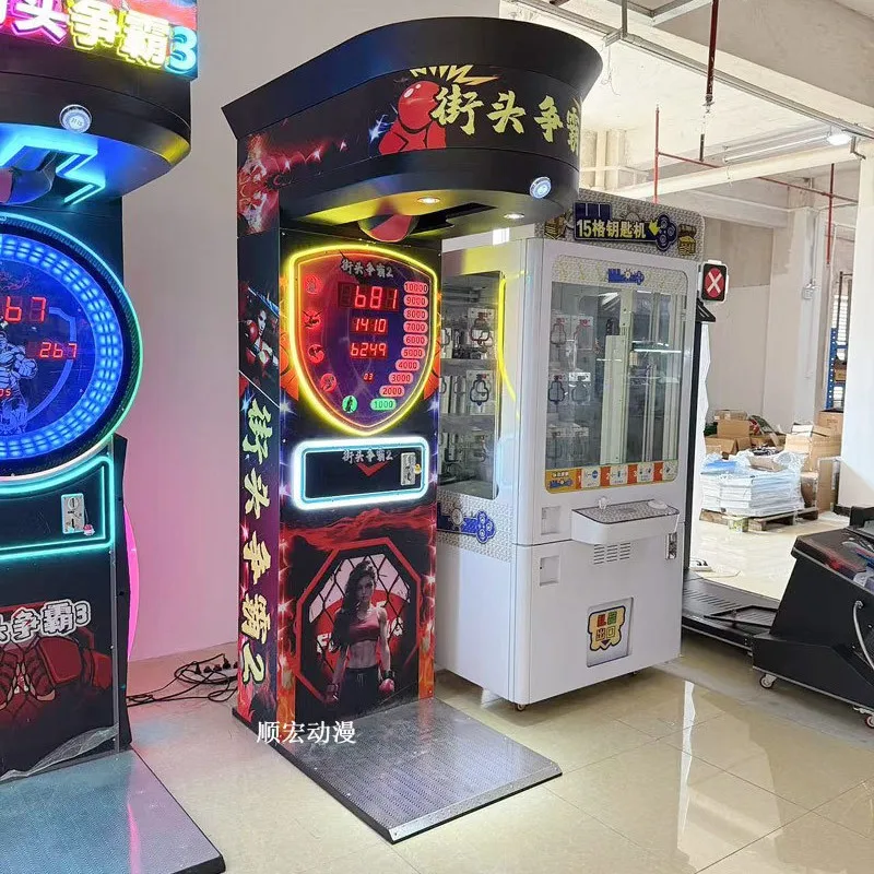 Boxing force measuring machine Video game city Longquan machine Commercial entertainment equipment Force measuring vent Large