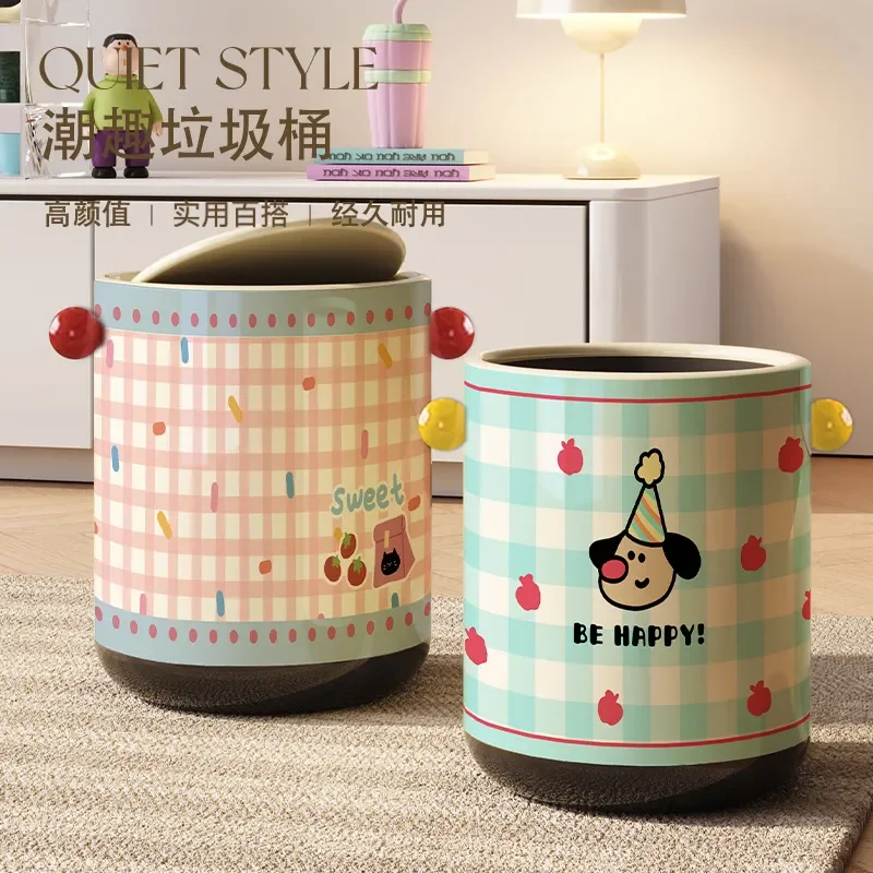 Large Cartoon Shake Lid Trash Can Cute Waste Bin for Living Room Bedroom Home Decor Plastic Garbage Basket