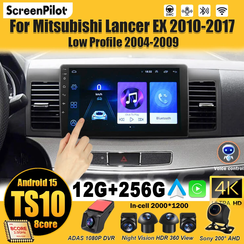 

For Mitsubishi Lancer EX 2007-2014 2015 2016 2017 Car Android 15 Radio Stereo Head Unit Wireless Android Auto GPS Navigation