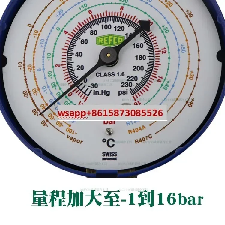 BM2-8-DS-MULTI Refr… - image