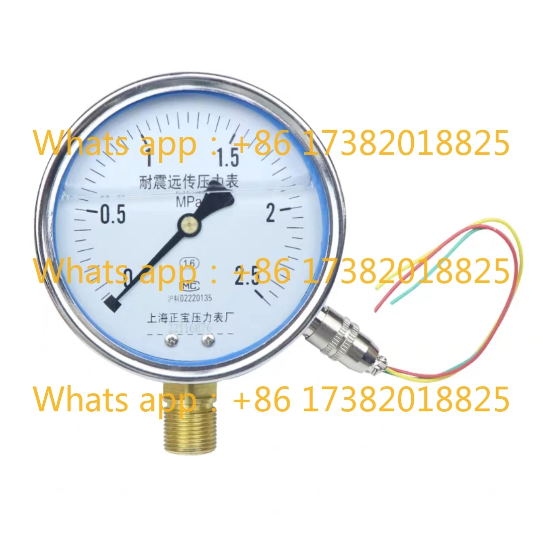 yntz-150-medidor-de-presion-de-transmision-remota-medidor-remoto-0-16-mpa-inversor-suministro-de-agua-de-presion-constante