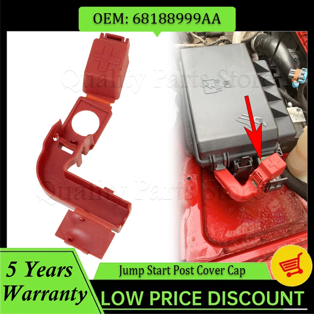 

68188999AA New 1PC Jump Start Post Cover Cap For Dodge Challenger Charger Magnum Chrysler 300 Car Accessories
