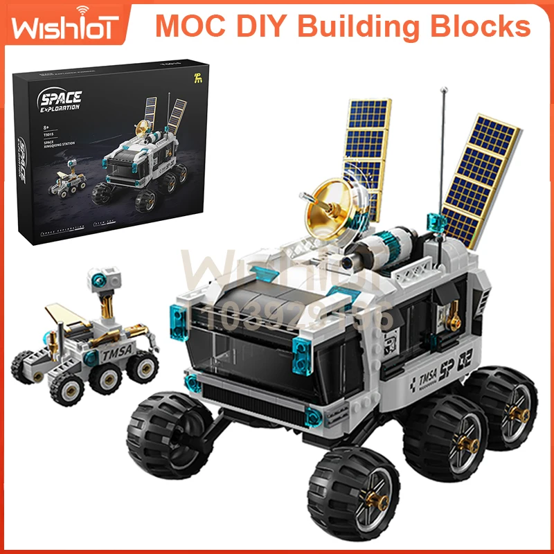 T5015 Lunar Pioneer Building Set 626pcs Moon Exploration Vehicle with Rover Attachment for Adults & Kids DIY Gift
