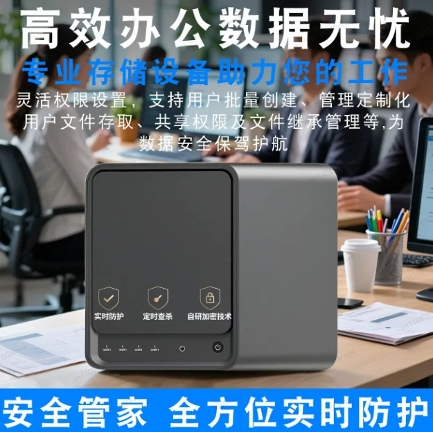 N150 Mini Host Dual Network Port Home Office Computer Private Cloud Network Disk Mini Host
