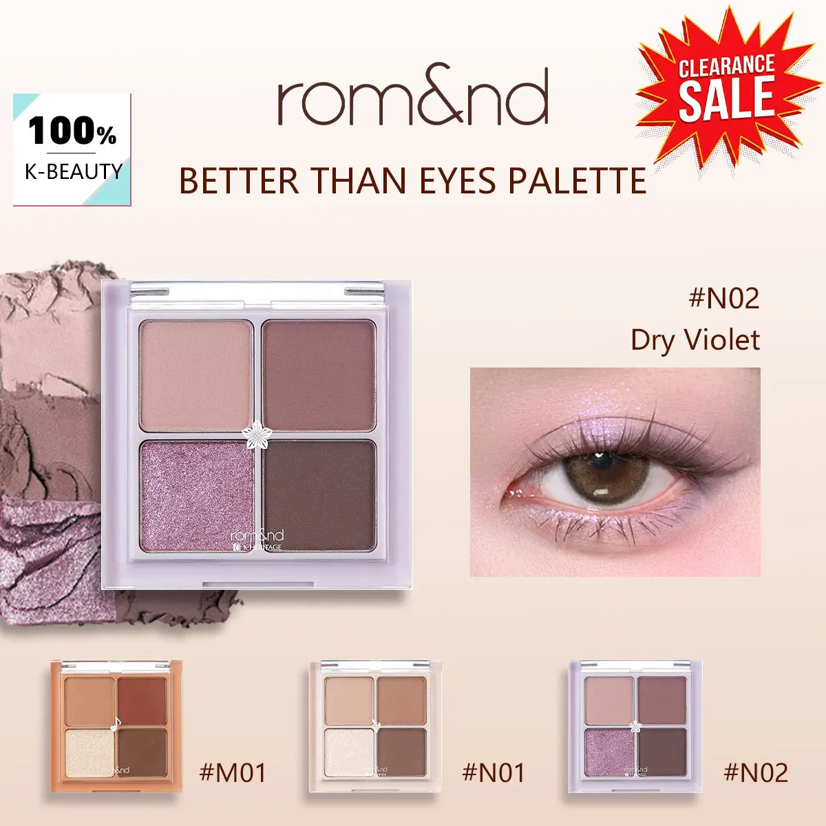 

[Распродажа] Палетка для глаз rom&nd Better Than Eyes, гладкое нанесение, минимальное рассыпание, для ежедневного офисного и естественного образа, корейская косметика, корейский макияж