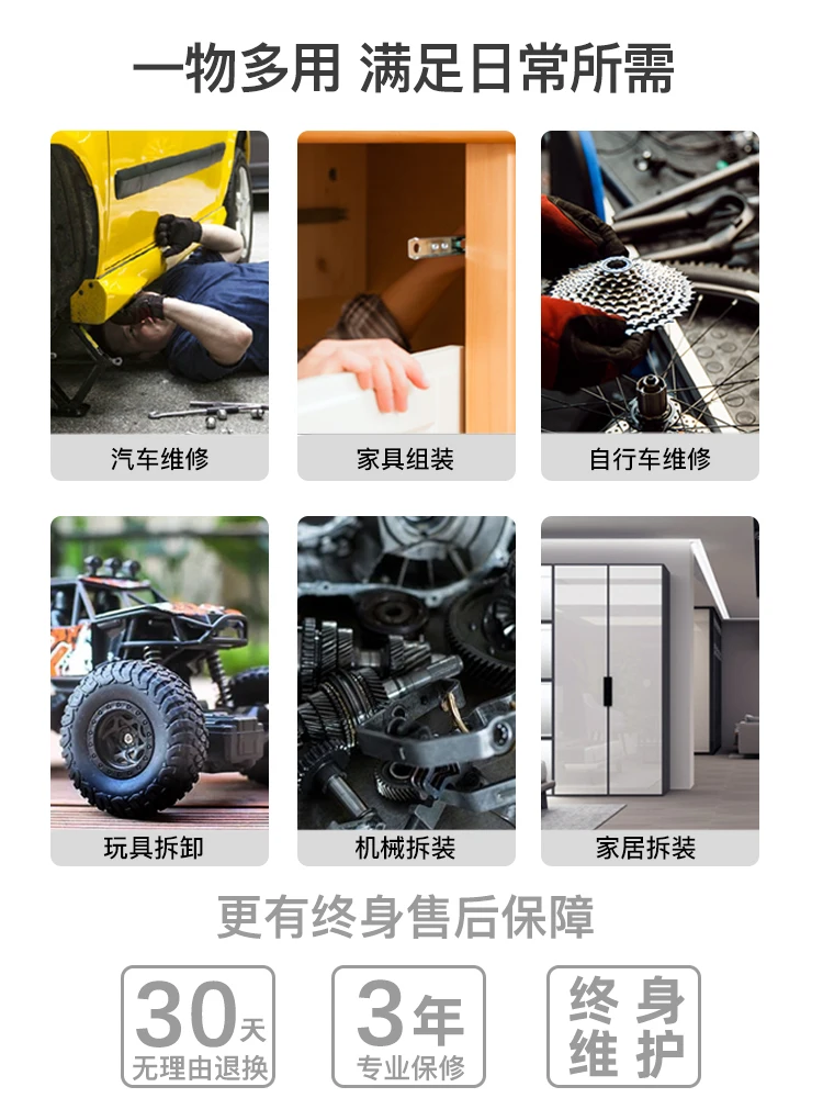 

Electrical hexagonal wrench plum blossom 6 angle screwdriver tool hexagonal hexagonal spoon hardware Daquan