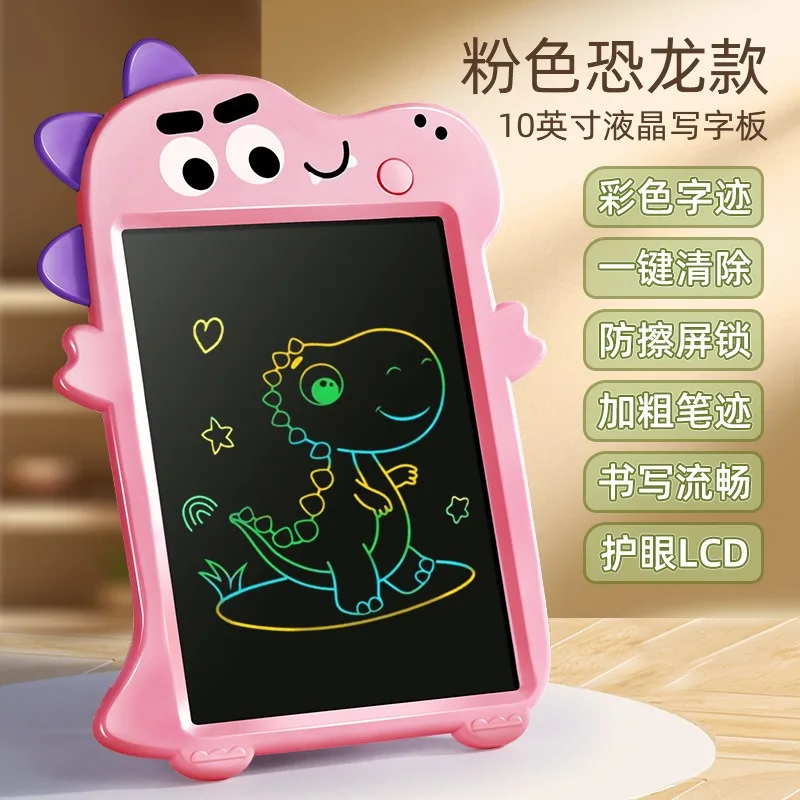 10-Inch Drawing Boa…