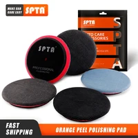 SPTA-almohadilla vaquera Premium de 5 pulgadas (125mm), almohadilla de pulido para placa de respaldo de coche, eliminación de cáscara de naranja, (venta única)