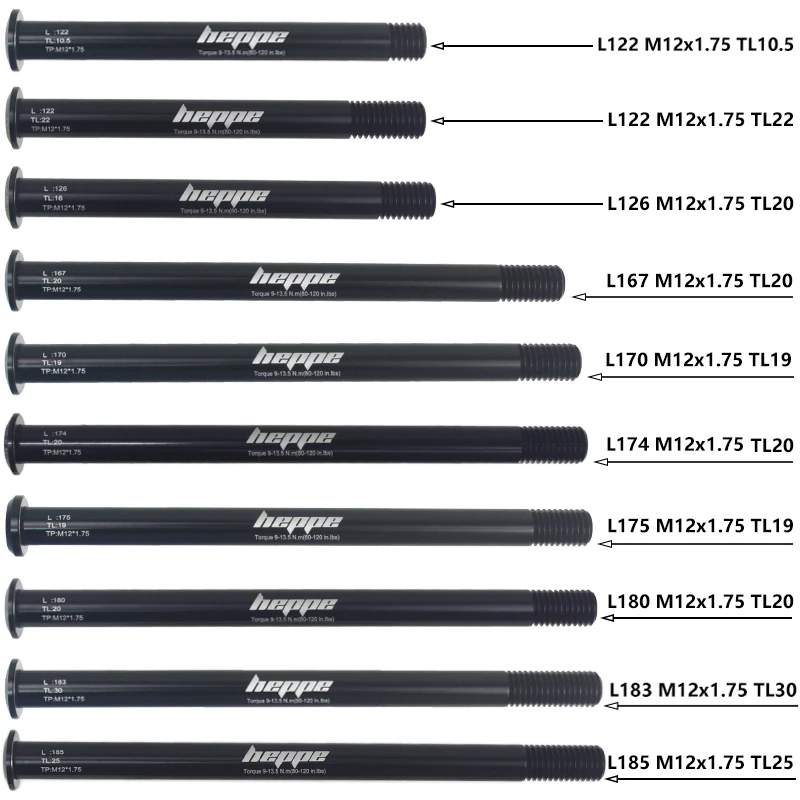 Велосипедная задняя ось 122/167/170/174/185 мм M12 P1.75 P1.5 ось